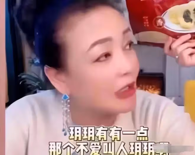 大S現身韓國,紋身手錶搶鏡,被吐槽又老又胖,女兒頭髮油膩!