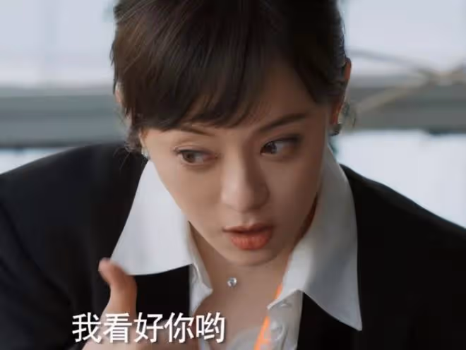《三十九二十八》:躲過了孫儷,卻被身高172的女二號給驚艷了