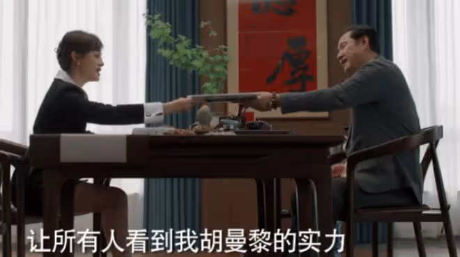 《三十九二十八》:躲過了孫儷,卻被身高172的女二號給驚艷了