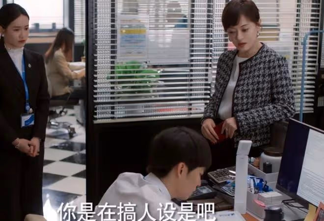 《三十九二十八》:躲過了孫儷,卻被身高172的女二號給驚艷了