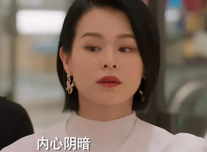 《三十九二十八》:躲過了孫儷,卻被身高172的女二號給驚艷了
