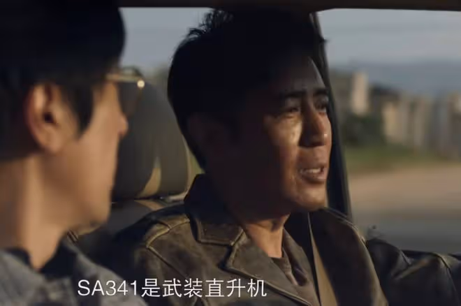 又一部刑偵大劇即將開播!戲骨名流雲集,三大看點或收割收視