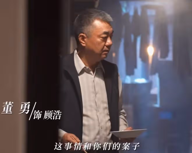 又一部刑偵大劇即將開播!戲骨名流雲集,三大看點或收割收視