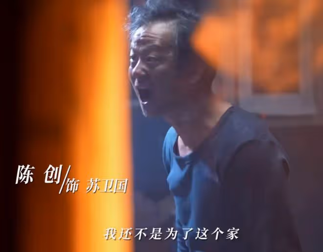 又一部刑偵大劇即將開播!戲骨名流雲集,三大看點或收割收視