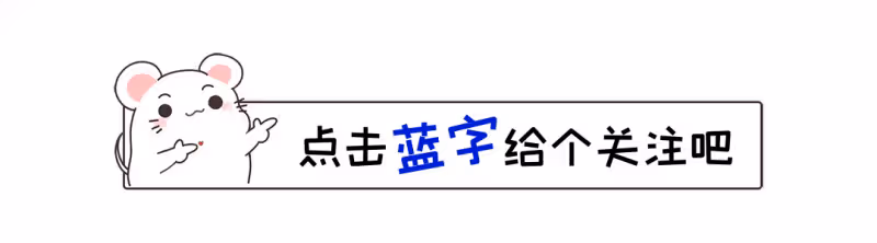 小菲地鐵被偷拍,網友吐槽:下半身姨味重!本人憤怒回懟,偏愛雞心領原因曝光