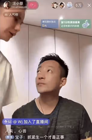 前夫深夜狂噴人生太難大S曬黑紗妝神秘回懟?舊情難了,吃瓜群眾大快朵頤!