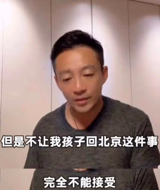 胡律師曝汪小菲猛料!針對行使探視權已要求上訴,渴望和大S和解