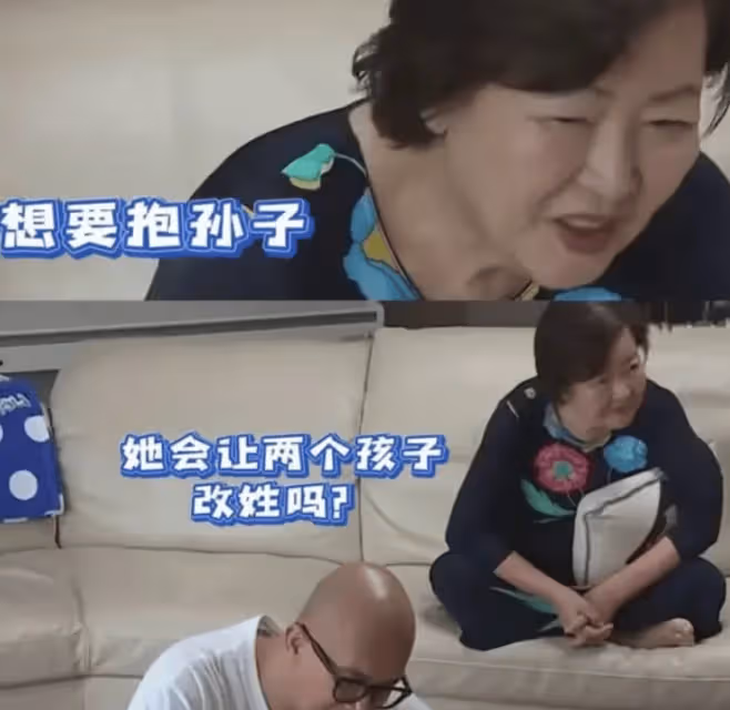 大S具俊燁合約到期?雖然汪小菲被拿捏,但保姆動態讓大S變尷尬