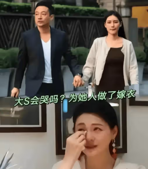 大s會哭嗎?汪小菲張蘭公布財產繼承條件,大s徹底傻眼