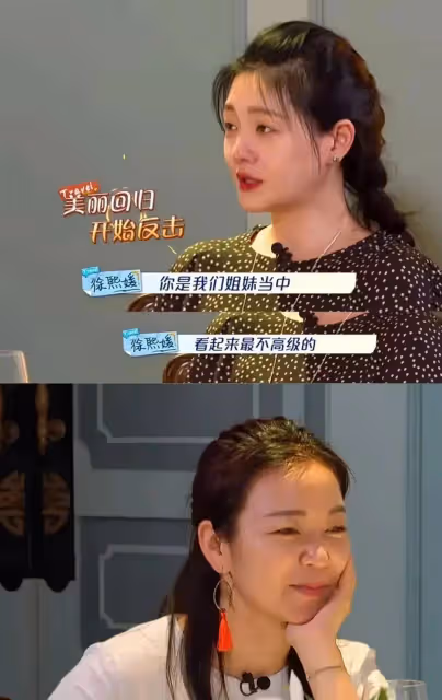 大S太毒舌！對小S母女照片直接發表辛辣抨擊，親妹小S怒了