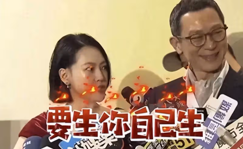大S太毒舌!對小S母女照片直接發表辛辣抨擊,親妹小S怒了