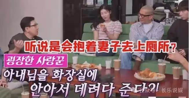 想甩掉大S的具俊燁盡顯渣男本色,上節目瘋狂暗示:大S主動倒貼!