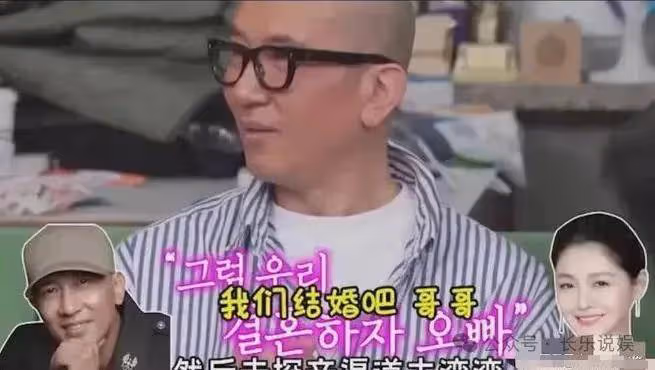 想甩掉大S的具俊燁盡顯渣男本色,上節目瘋狂暗示:大S主動倒貼!