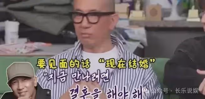 想甩掉大S的具俊燁盡顯渣男本色,上節目瘋狂暗示:大S主動倒貼!