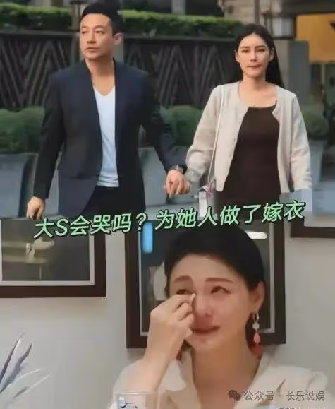 想甩掉大S的具俊燁盡顯渣男本色,上節目瘋狂暗示:大S主動倒貼!