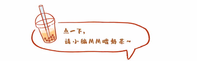 大S回應和解破裂!一句看似普通的話,卻滿載嘲諷與不屑