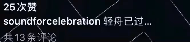 李嫣公開手術照片,鼻子嘴巴纏滿紗布,18歲近照完美繼承王菲美貌