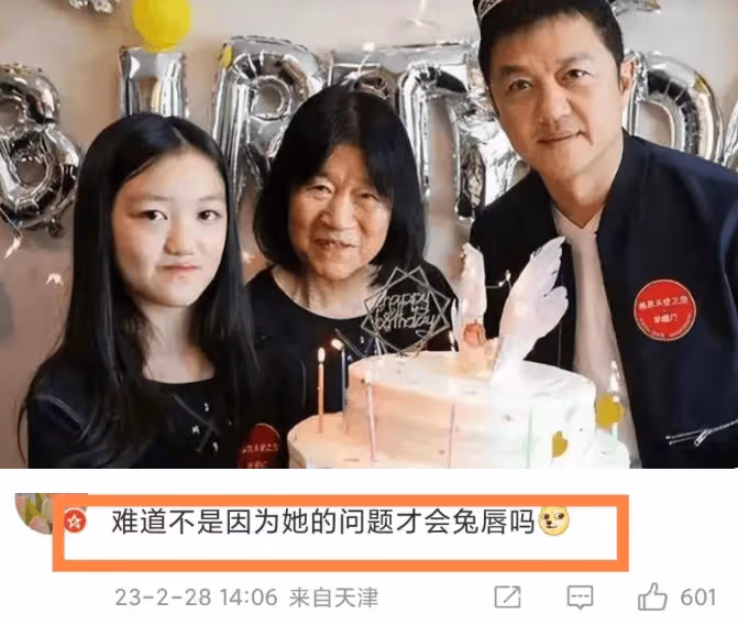 李嫣公開手術照片,鼻子嘴巴纏滿紗布,18歲近照完美繼承王菲美貌