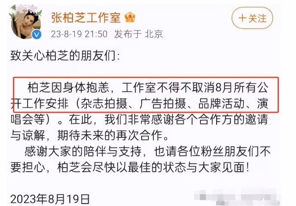 謝霆鋒:我那個漂亮的前妻,離開我之後,居然愛上了「生孩子」