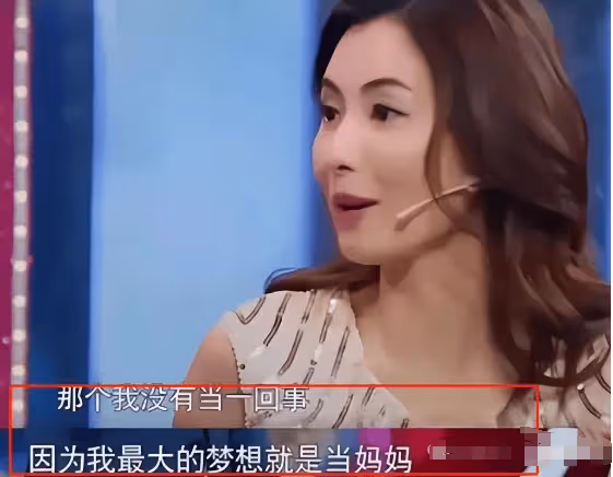 謝霆鋒:我那個漂亮的前妻,離開我之後,居然愛上了「生孩子」