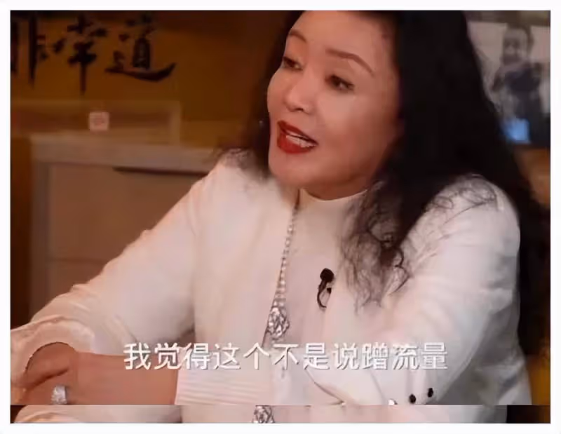 張蘭直播間向大S經紀人撂狠話,透露了大S不來內地的根本原因?