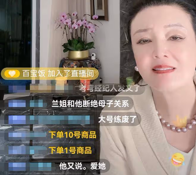 張蘭直播間向大S經紀人撂狠話,透露了大S不來內地的根本原因?