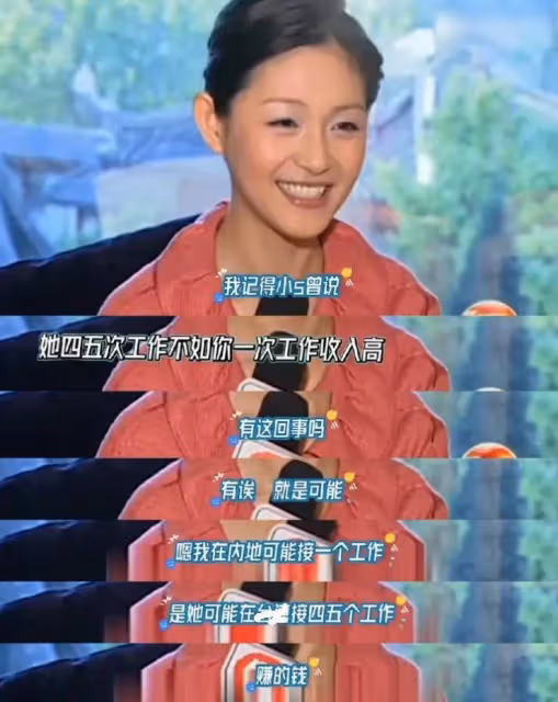 張蘭直播間向大S經紀人撂狠話,透露了大S不來內地的根本原因?