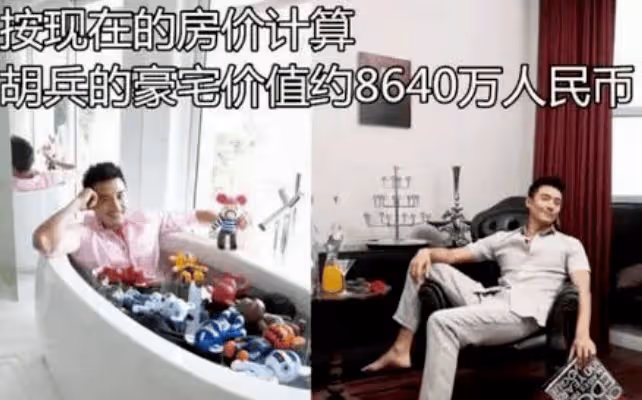 演員親兄弟,境遇大不同!弟弟住豪宅享受人生,哥哥卻在成名後鋃鐺入獄......