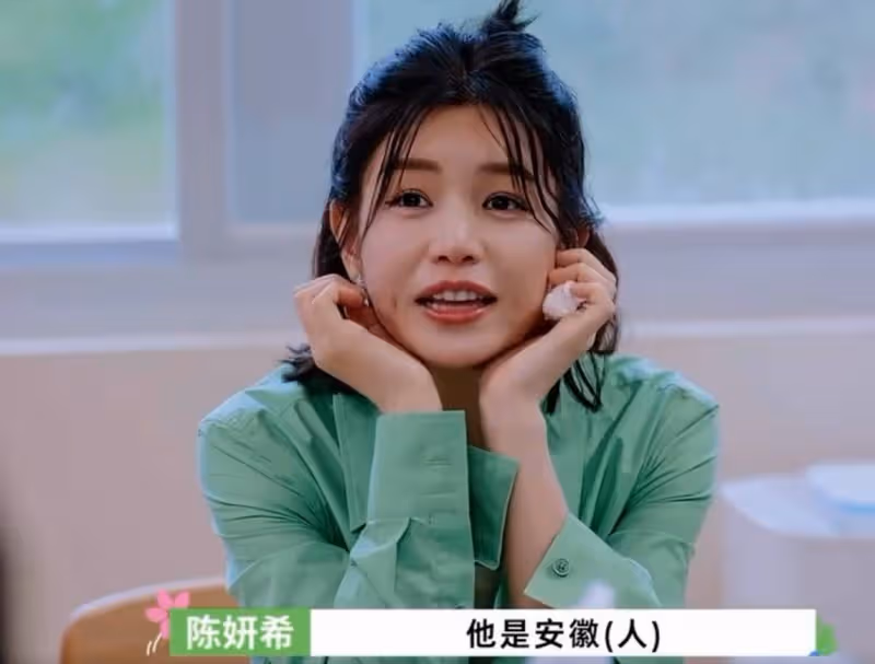 宋丹丹貼臉問陳妍希老公是誰引熱議！夫妻倆曾鬧婚變傳聞