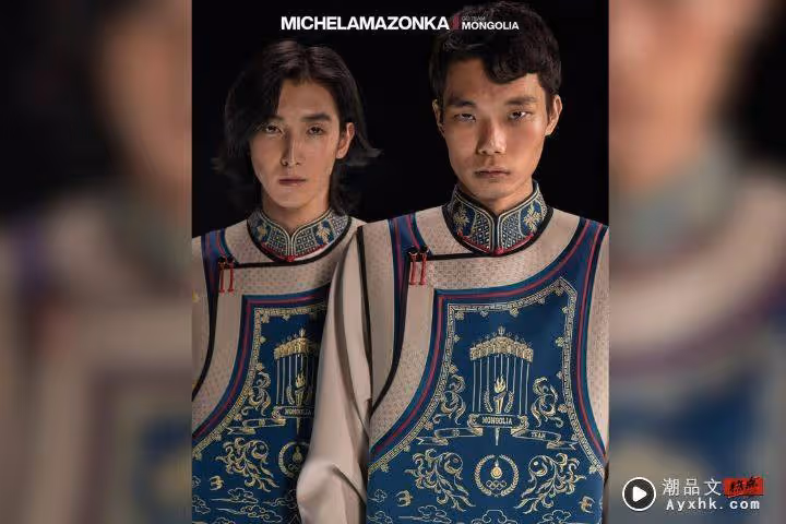 巴黎奧運/蒙古國奧運開幕制服太美了!盤點各地區制服設計亮點