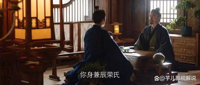 《長相思》看了原著才知道，為何豐隆臨終前會告訴瑲玹一切真相