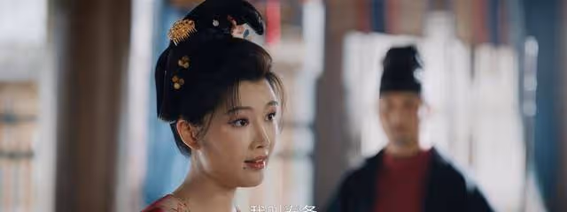 《唐朝詭事錄之西行》直到獨孤被寡婦勾引，他還不知夢中情人心太毒