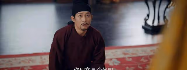 《唐朝詭事錄之西行》直到獨孤被寡婦勾引，他還不知夢中情人心太毒