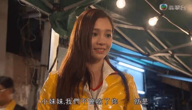 突變大肚！前TVB小花穿黑色泳裝，身材明顯臃腫！ 曾是TVB上位小生前女友