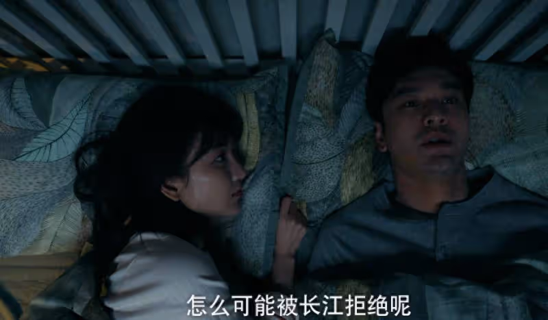 《赤熱》：原來，這才是張海潮堅持不換黎東升的真相