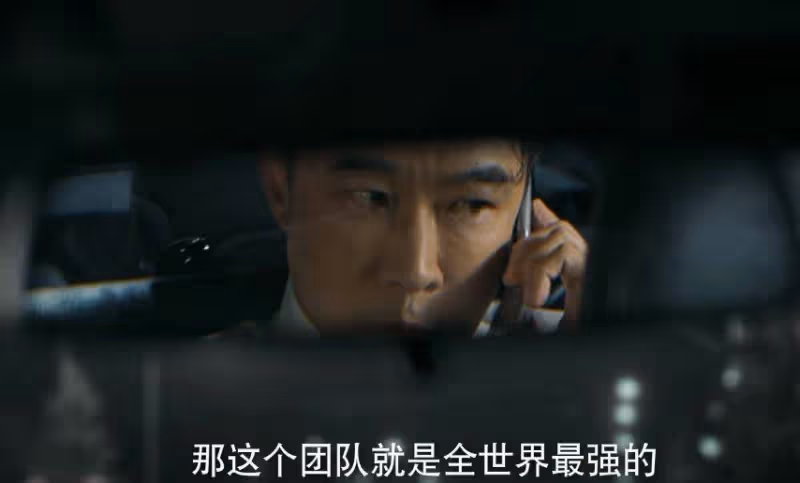 《赤熱》：原來，這才是張海潮堅持不換黎東升的真相