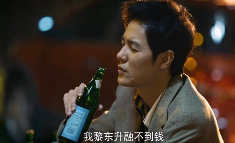 《赤熱》：原來，這才是張海潮堅持不換黎東升的真相