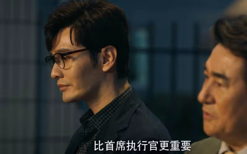 《赤熱》：原來，這才是張海潮堅持不換黎東升的真相