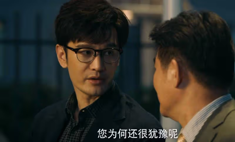 《赤熱》：原來，這才是張海潮堅持不換黎東升的真相