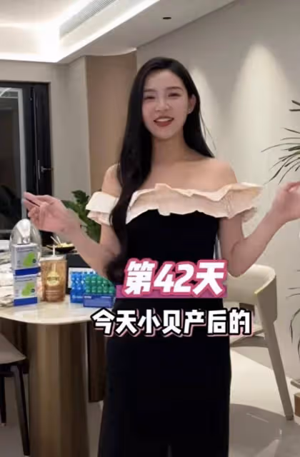 小貝餓了推銷減肥產品翻車!不喂母乳,42天減33斤!評論區炸了