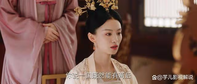 《長相思》看了原著才知道,為何馨悅會黑化,她太在乎權勢了