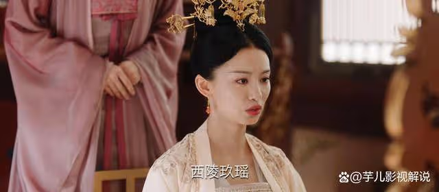 《長相思》看了原著才知道,為何馨悅會黑化,她太在乎權勢了