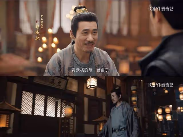《唐詭之西行》原來,這才是「魔王脫壁案」的終極真相