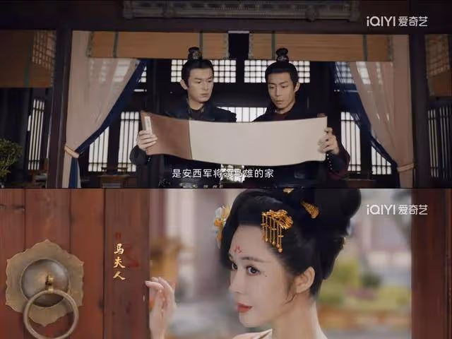 《唐詭之西行》原來,這才是「魔王脫壁案」的終極真相