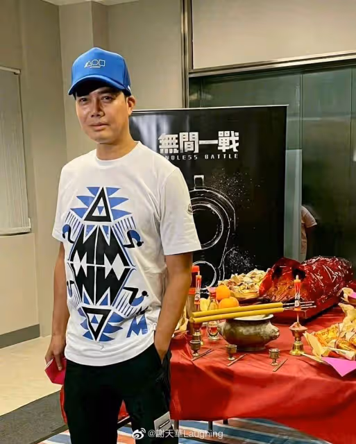 知名港星謝天華近況曝光!妻兒為其澳門慶生,一對子女皮膚黝黑