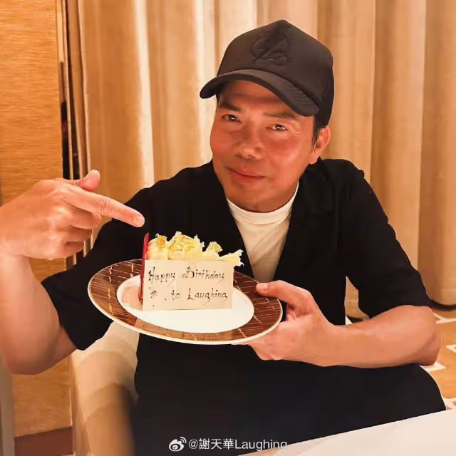 知名港星謝天華近況曝光!妻兒為其澳門慶生,一對子女皮膚黝黑