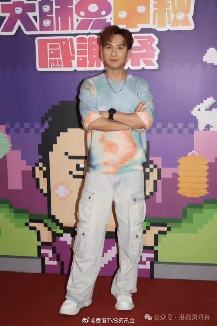錢嘉樂飛起掌門人擔正做主持!曾與鄭佩佩同一經理人