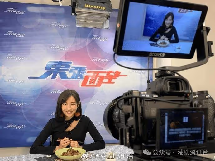 又一位小花宣布離巢!曾是東張女神因身材太好屢被「抽水」