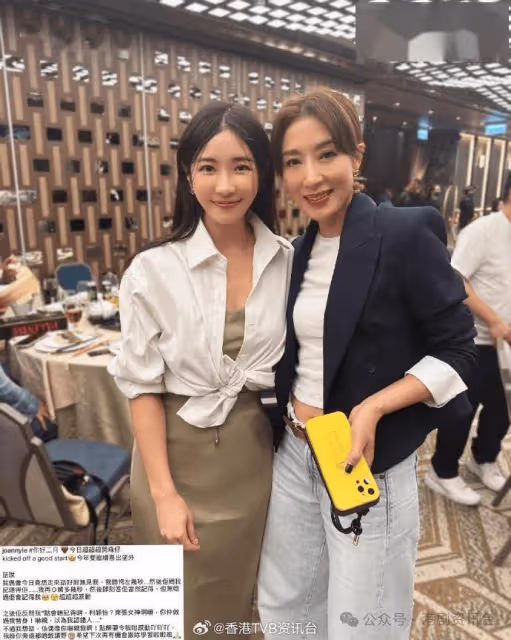 又一位小花宣布離巢!曾是東張女神因身材太好屢被「抽水」