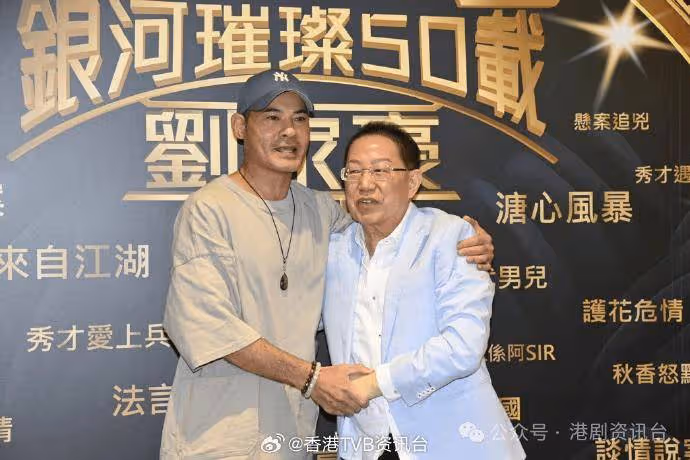 劉家豪榮休丨50年監製生涯是神奇旅程